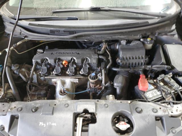 Photo 11 from auction – 2014 HONDA CIVIC EX with VIN 2HGFB2F87EH545811