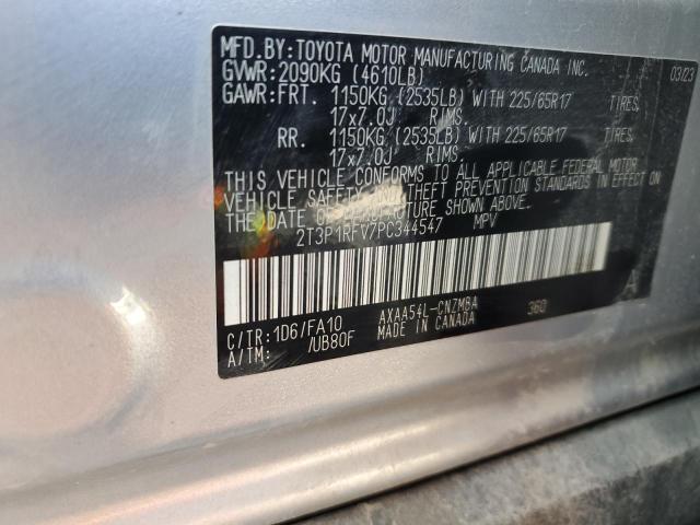 Photo 14 from auction – 2023 TOYOTA RAV4 XLE with VIN 2T3P1RFV7PC344547