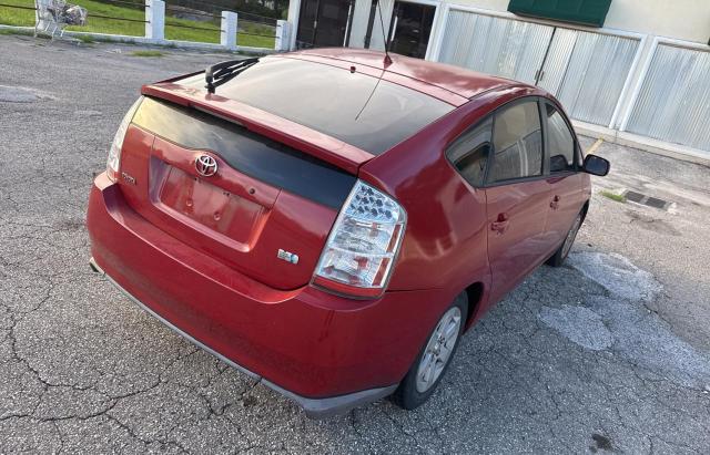 Photo 4 from auction – 2007 TOYOTA PRIUS with VIN JTDKB20U277678087