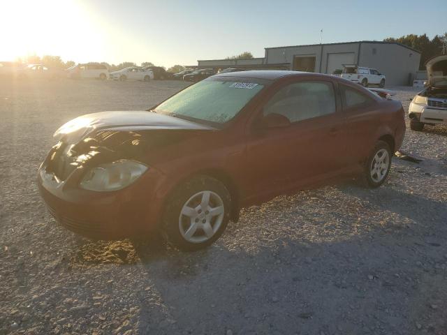 PONTIAC G5 2009 with VIN 1G2AS18H697194122 - Photo from auction