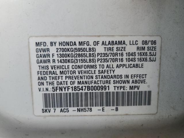 Photo 14 from auction – 2007 HONDA PILOT EXL with VIN 5FNYF18547B000991
