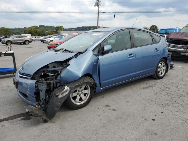 TOYOTA PRIUS 2008 with VIN JTDKB20U287745921 - Photo from auction