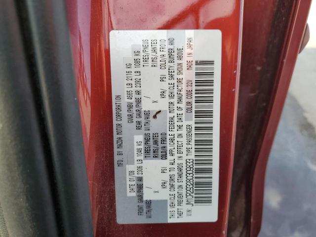 Photo 14 from auction – 2008 MAZDA 5 with VIN JM1CR293280309833