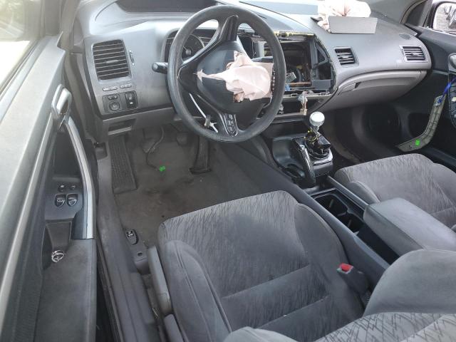 Photo 8 from auction – 2007 HONDA CIVIC LX with VIN 2HGFG11617H567906