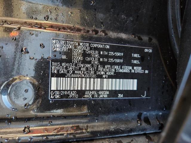Photo 14 from auction – 2021 TOYOTA VENZA LE with VIN JTEAAAAH7MJ007065