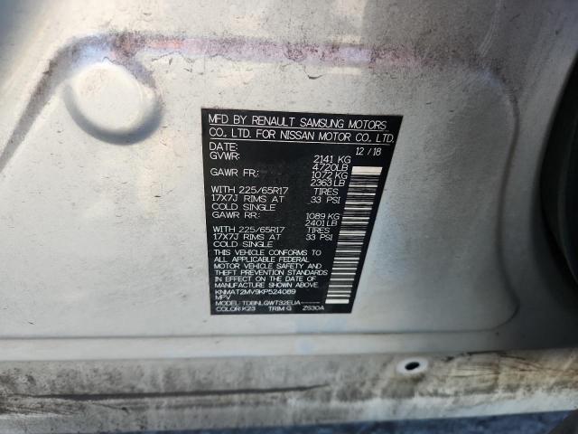 Photo 14 from auction – 2019 NISSAN ROGUE S with VIN KNMAT2MV9KP524089