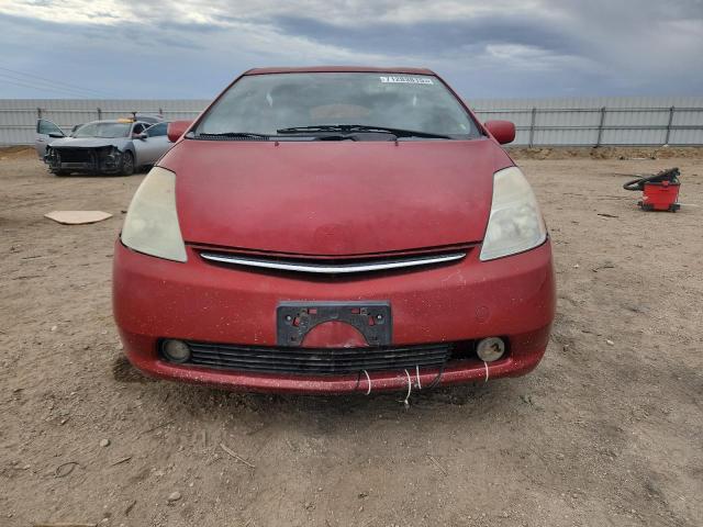 Photo 5 from auction – 2008 TOYOTA PRIUS with VIN JTDKB20U083410938