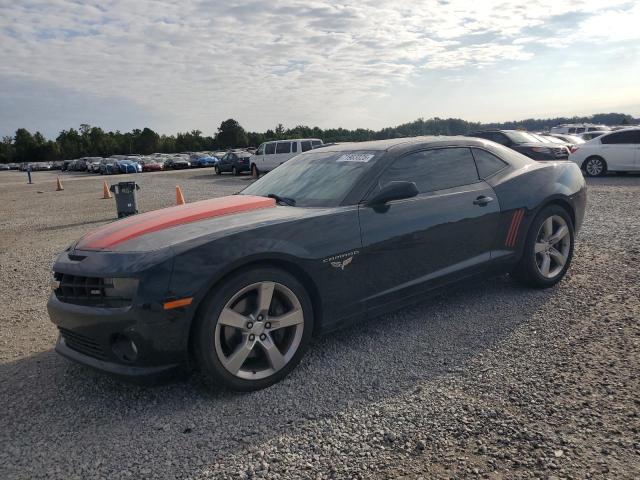 Photo 1 from auction – 2011 CHEVROLET CAMARO 2SS with VIN 2G1FK1EJXB9157063