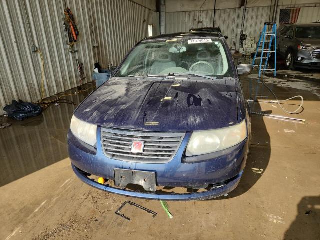 Zdjęcie 5 z aukcji – 2007 SATURN ION LEVEL z VIN 1G8AJ55F07Z115452