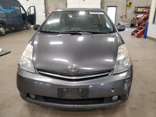 Photo 5 from auction – 2008 TOYOTA PRIUS with VIN JTDKB20U183353228