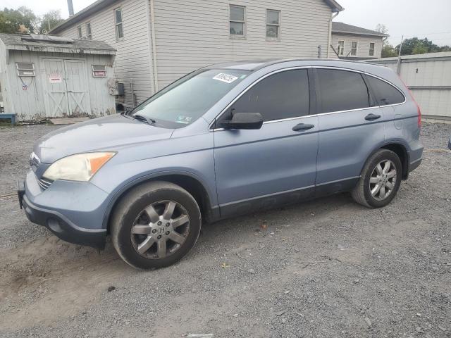 Photo 1 from auction – 2007 HONDA CR-V EX with VIN JHLRE48527C086567