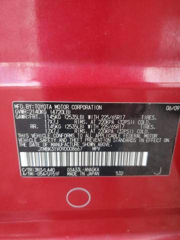 Photo 14 from auction – 2009 TOYOTA RAV4 LIMIT with VIN JTMBK31V09D008667