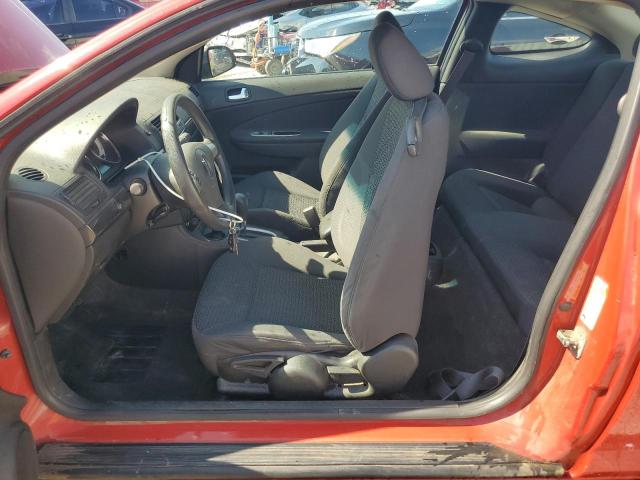 Photo 7 from auction – 2008 PONTIAC G5 with VIN 1G2AL18F287219124