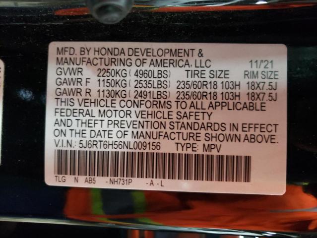 Photo 14 from auction – 2022 HONDA CR-V EX with VIN 5J6RT6H56NL009156