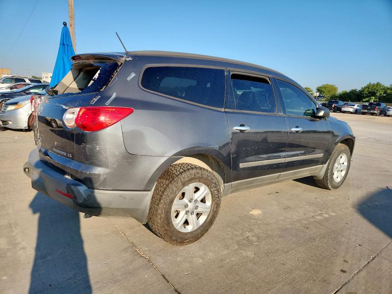 Photo 3 from auction – 2012 CHEVROLET TRAVERSE L with VIN 1GNKREEDXCJ370952