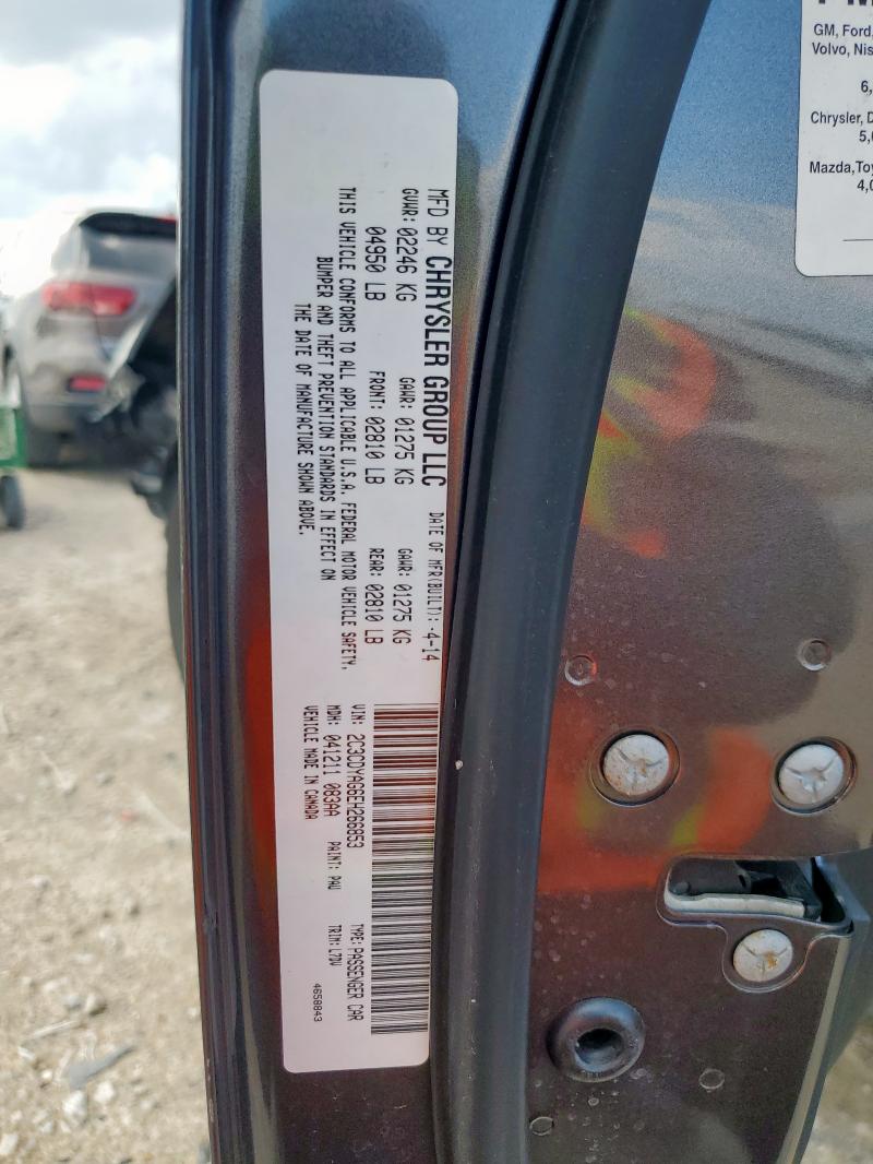Photo 14 from auction – 2014 DODGE CHALLENGER with VIN 2C3CDYAG6EH266853