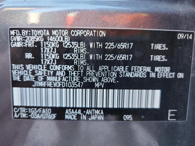 Photo 14 from auction – 2015 TOYOTA RAV4 XLE with VIN JTMRFREV0FD103547