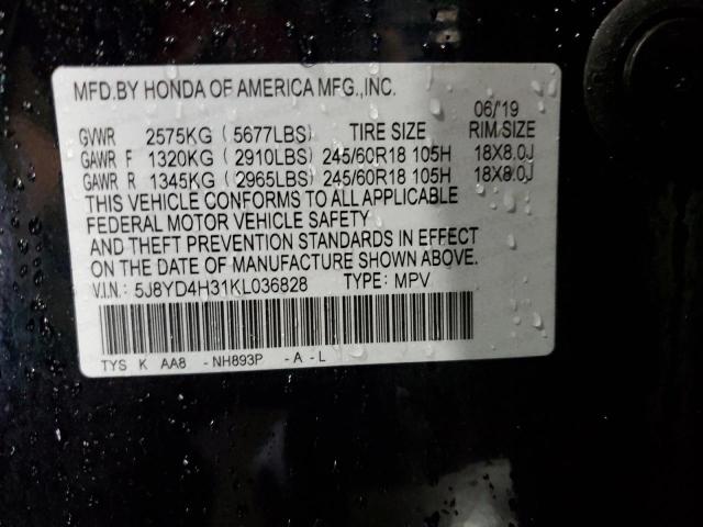 Photo 14 from auction – 2019 ACURA MDX with VIN 5J8YD4H31KL036828