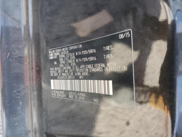 Photo 14 from auction – 2015 TOYOTA SCION XB with VIN JTLZE4FE2FJ080167