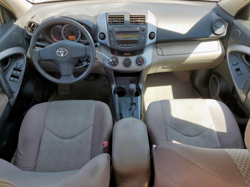 Zdjęcie 8 z aukcji – 2008 TOYOTA RAV4 z VIN JTMZD33V185079794