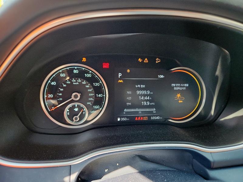 Foto 9 de la subasta – 2024 GENESIS GV80 BASE con VIN KMUHBDSB4RU157231