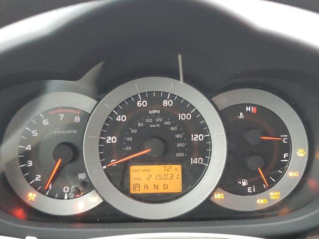 Photo 9 from auction – 2007 TOYOTA RAV4 with VIN JTMBD33V676049667