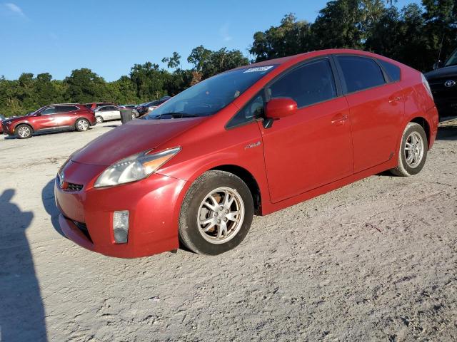 TOYOTA PRIUS 2010 with VIN JTDKN3DUXA1205877 - Photo from auction