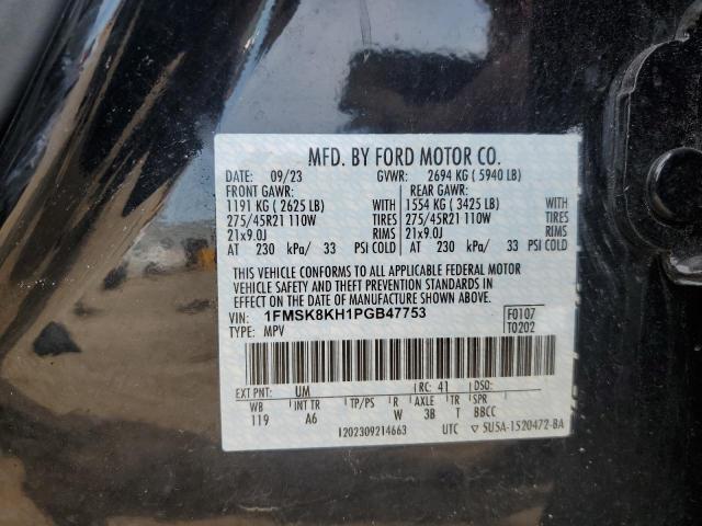 Photo 14 from auction – 2023 FORD EXPLORER S with VIN 1FMSK8KH1PGB47753