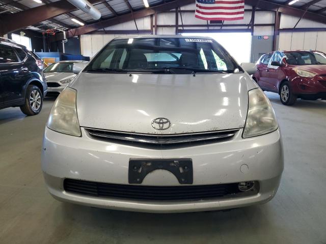 Photo 5 from auction – 2007 TOYT PRIUS with VIN JTDKB20U773231293