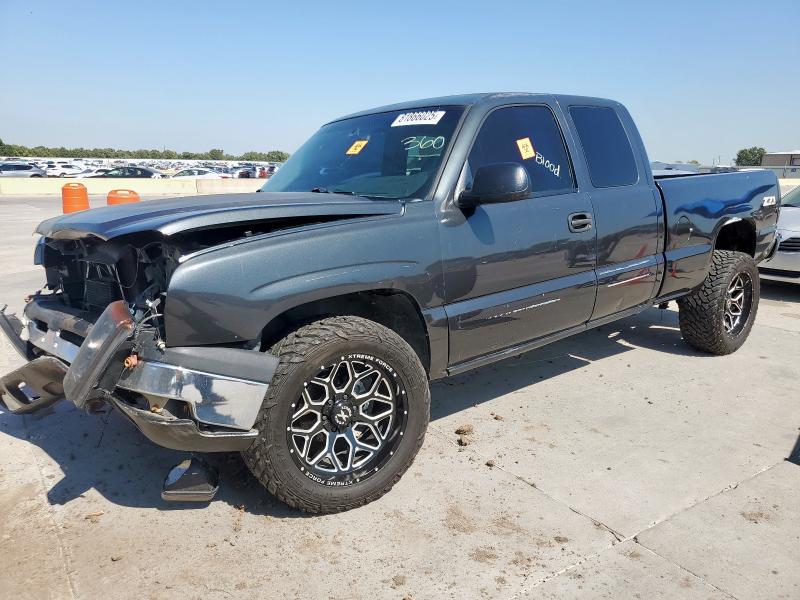 CHEVROLET SILVERADO 2003 with VIN 1GCEK19T73E258543 - Photo from auction