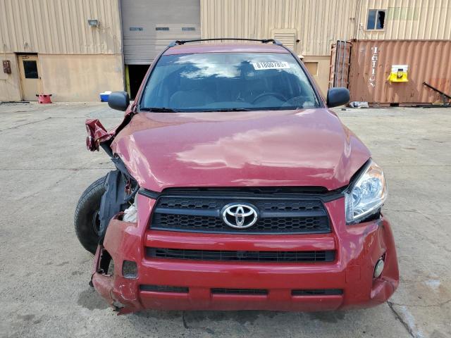 Photo 5 from auction – 2012 TOYOTA RAV4 with VIN 2T3ZF4DV7CW123765