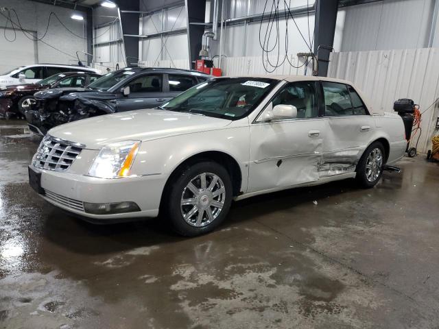 CADILLAC DTS 2008 with VIN 1G6KD57Y48U162176 - Photo from auction
