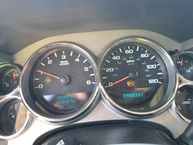 Photo 9 from auction – 2008 CHEVROLET SILVERADO K1500 with VIN 2GCEK190981263936