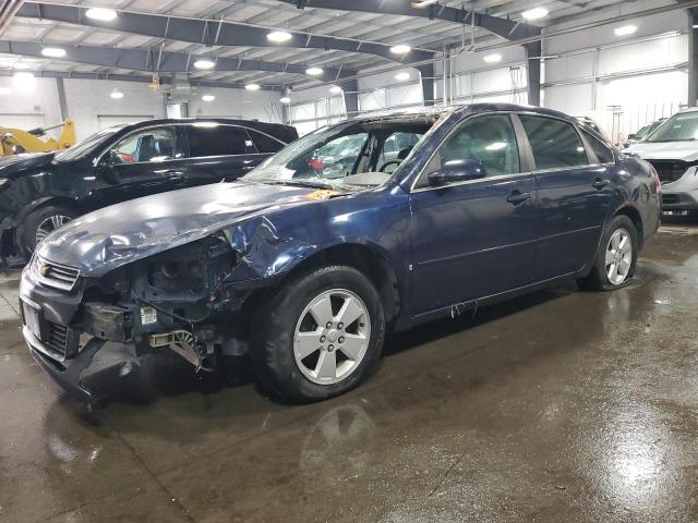CHEVROLET IMPALA LT 2008 with VIN 2G1WT58K081200583 - Photo from auction