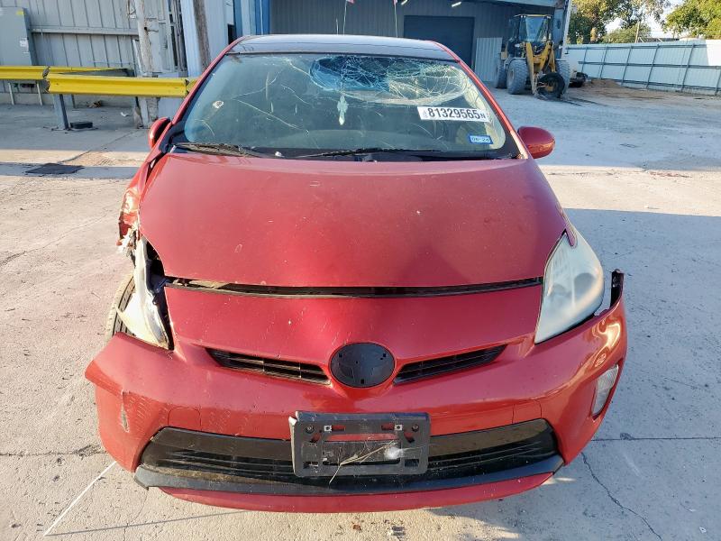 صورة رقم 5 من المزاد - 2012 TOYOTA PRIUS مع VIN JTDKN3DU7C1608203