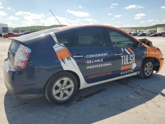 Photo 3 from auction – 2009 TOYOTA PRIUS with VIN JTDKB20UX97841426