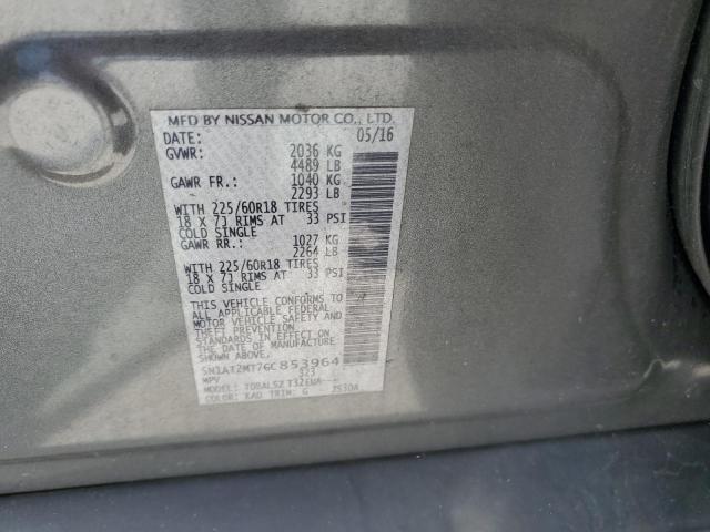 Photo 14 from auction – 2016 NISSAN ROGUE S with VIN 5N1AT2MT7GC853964