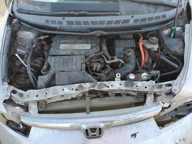 Photo 11 from auction – 2006 HONDA CIVIC HYBR with VIN JHMFA36256S023903