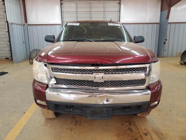 Photo 5 from auction – 2008 CHEVROLET SILVERADO with VIN 2GCEK19Y081120640
