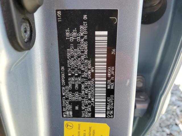 Photo 14 from auction – 2008 LEXUS RX 400H with VIN JTJHW31U282070956