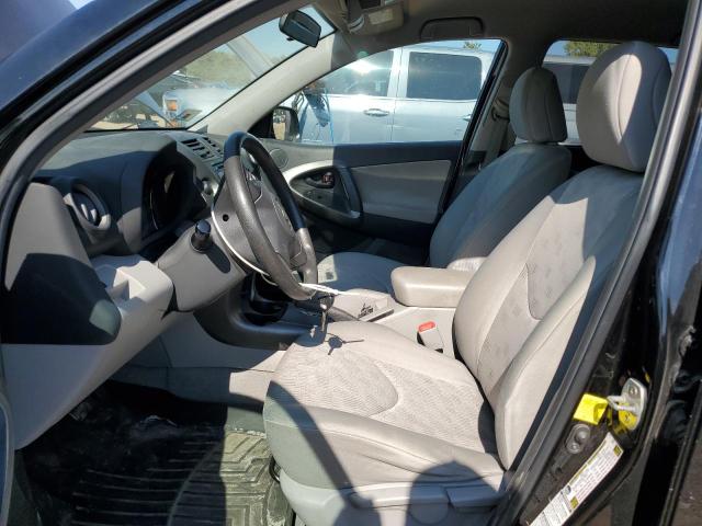 Photo 7 from auction – 2012 TOYOTA RAV4 with VIN 2T3BF4DV8CW187296