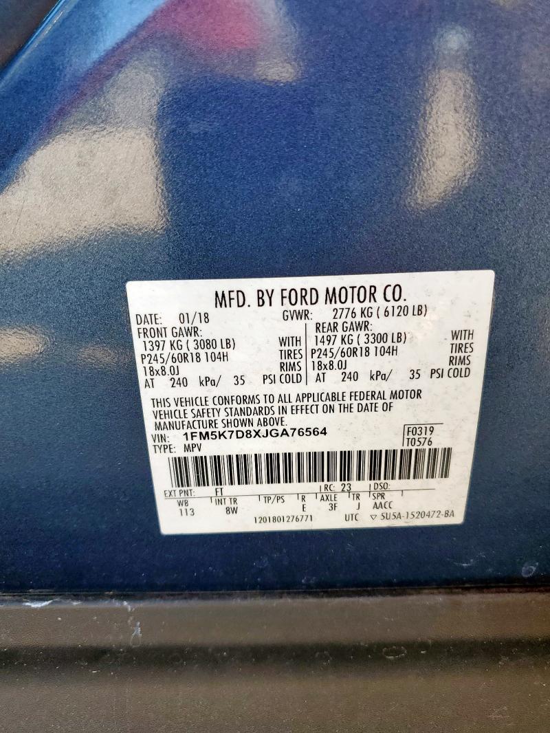 Photo 14 from auction – 2018 FORD EXPLORER X with VIN 1FM5K7D8XJGA76564