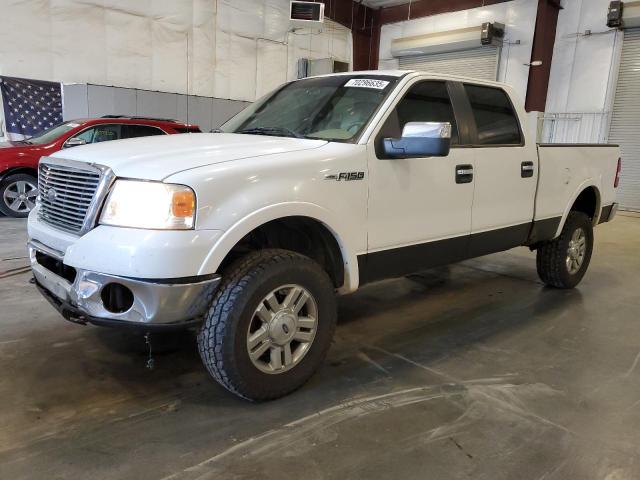 FORD F150 SUPER 2008 with VIN 1FTPW14V68FB32567 - Photo from auction