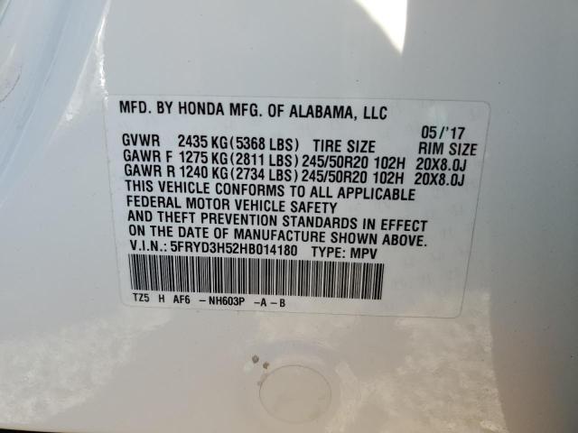 Photo 14 from auction – 2017 ACURA MDX TECHNO with VIN 5FRYD3H52HB014180