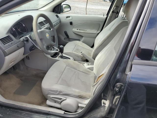 Photo 7 from auction – 2005 CHEVROLET COBALT with VIN 1G1AK52F157555611