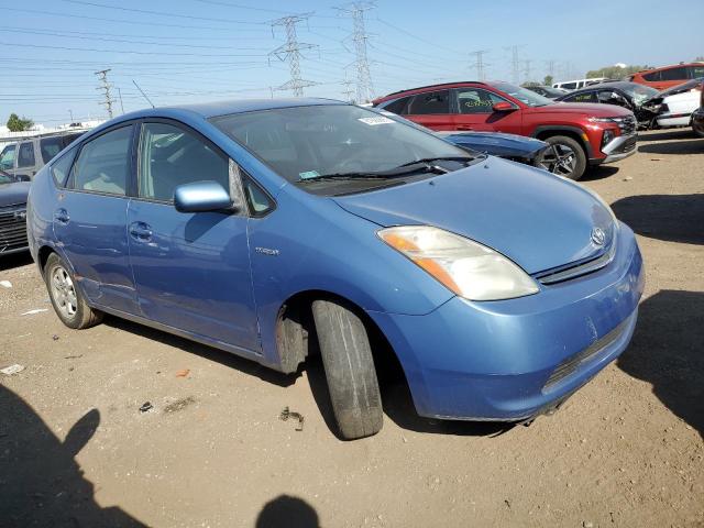 Photo 4 from auction – 2007 TOYOTA PRIUS with VIN JTDKB20UX77084637