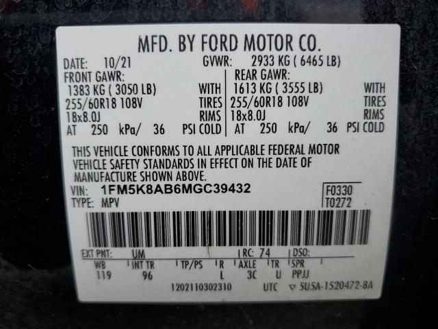 Photo 14 from auction – 2021 FORD EXPLORER P with VIN 1FM5K8AB6MGC39432