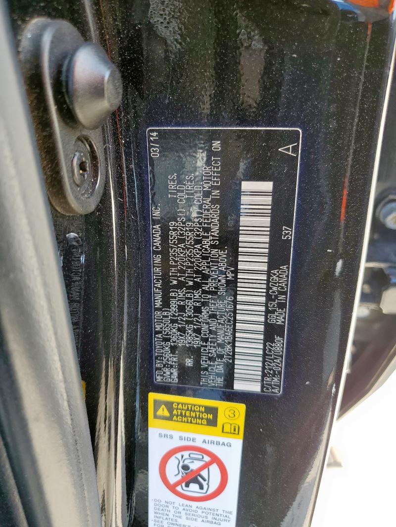Photo 14 from auction – 2014 LEXUS RX 350 BAS with VIN 2T2BK1BA6EC251676