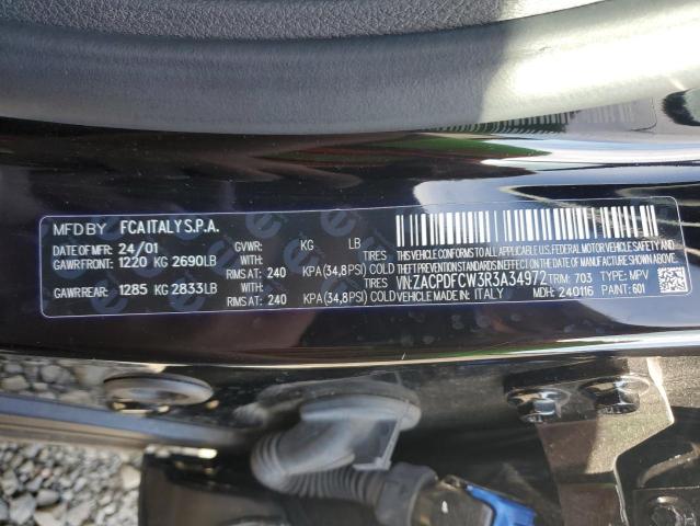 Photo 14 from auction – 2024 DODGE HORNET R/T with VIN ZACPDFCW3R3A34972