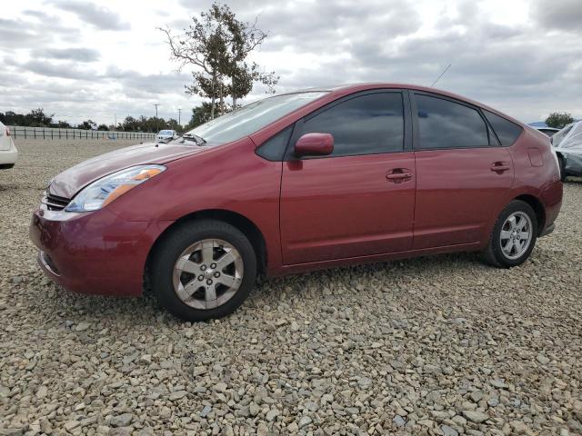 TOYOTA PRIUS 2005 with VIN JTDKB20U157009984 - Photo from auction